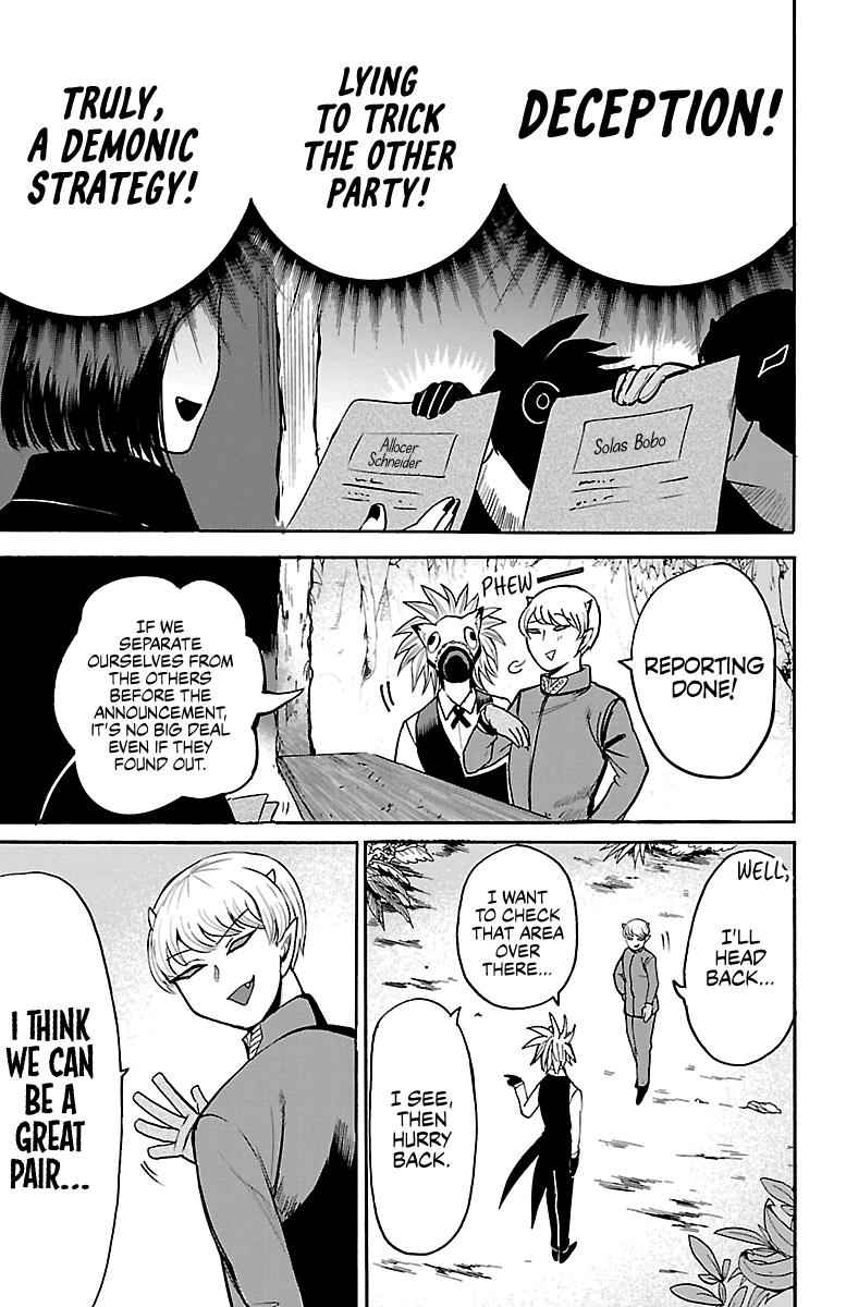 Mairimashita! Iruma-kun Chap 105 - Next Chap 106