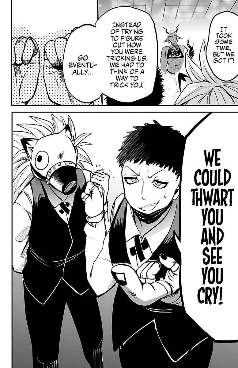 Mairimashita! Iruma-kun Chap 106 - Next Chap 107