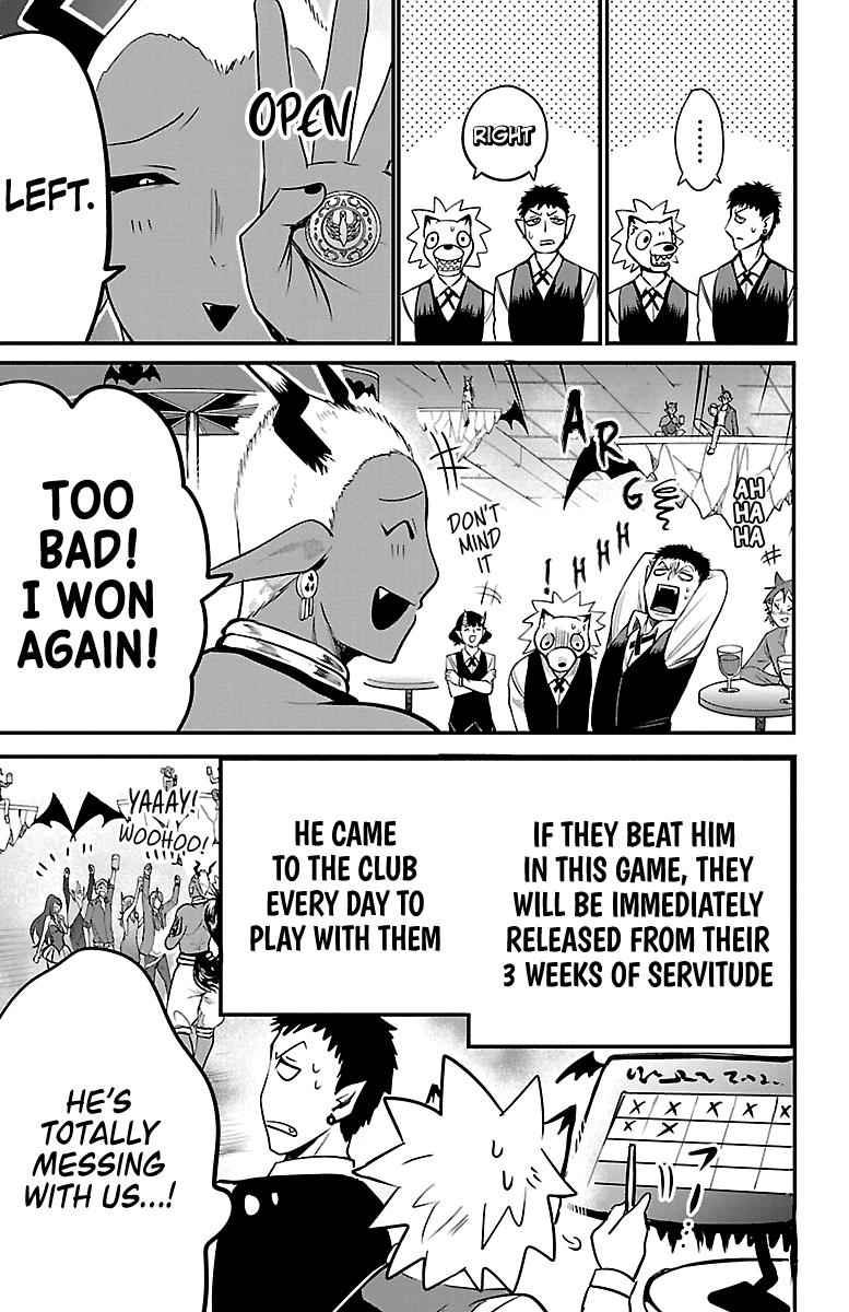 Mairimashita! Iruma-kun Chap 106 - Next Chap 107