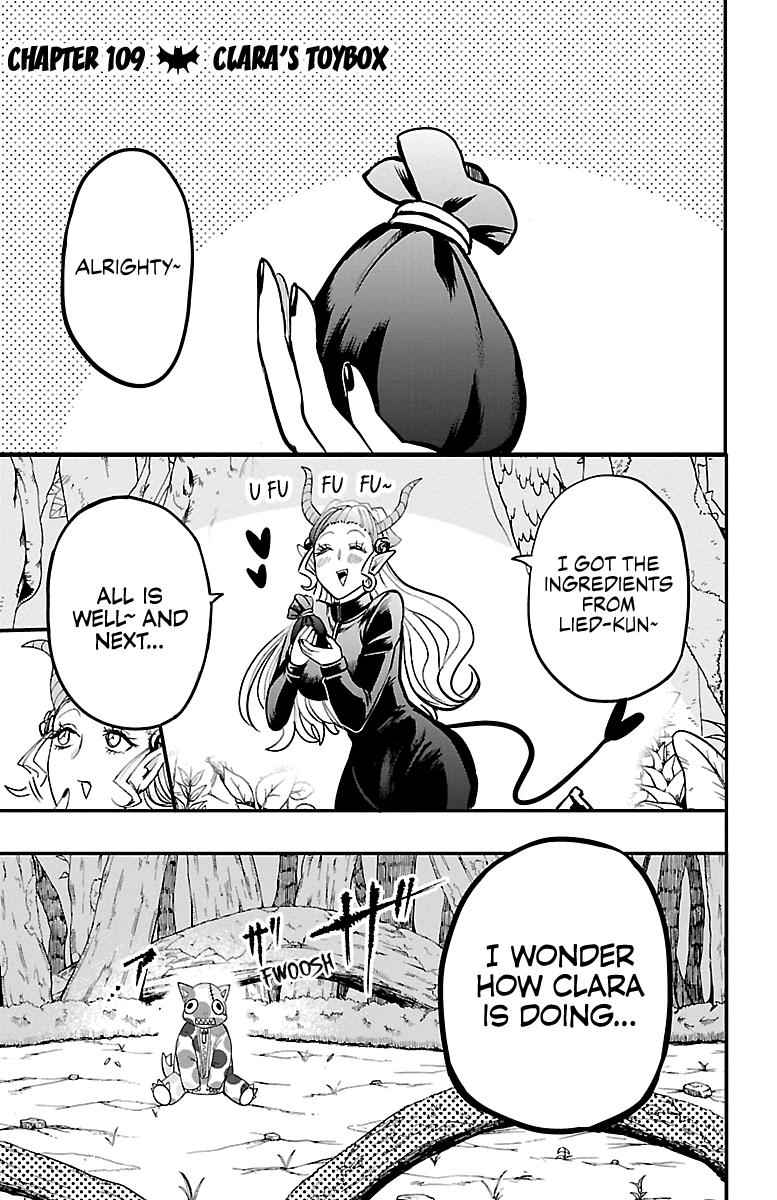 Mairimashita! Iruma-kun Chap 109 - Next Chap 110