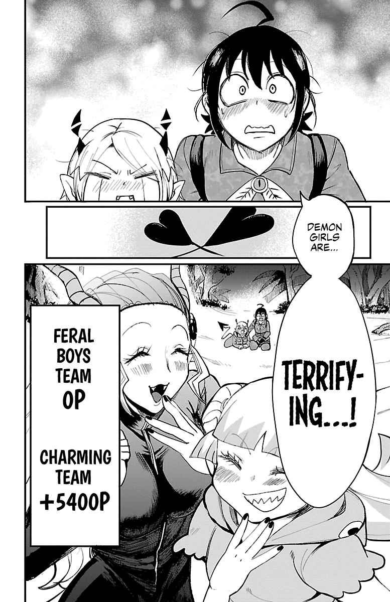 Mairimashita! Iruma-kun Chap 109 - Next Chap 110