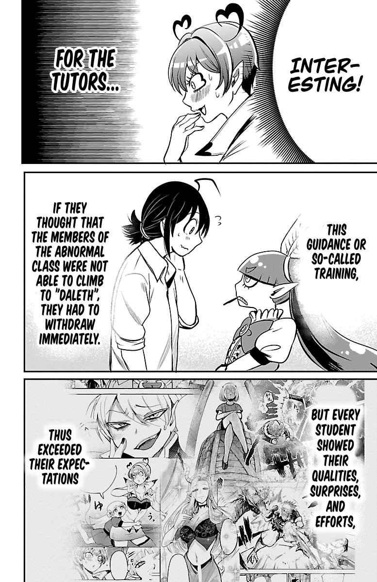 Mairimashita! Iruma-kun Chap 101 - Next Chap 102