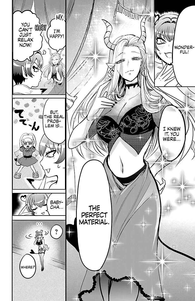 Mairimashita! Iruma-kun Chap 101 - Next Chap 102