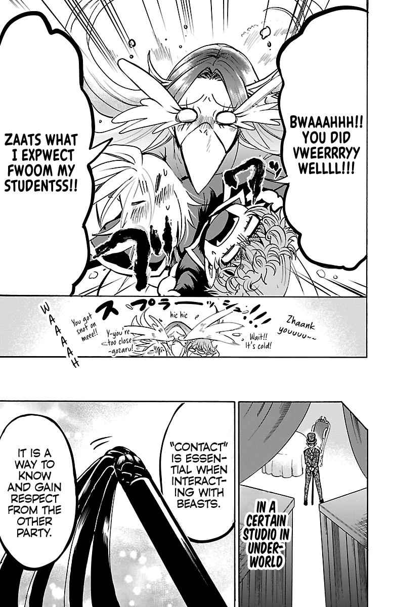 Mairimashita! Iruma-kun Chap 101 - Next Chap 102
