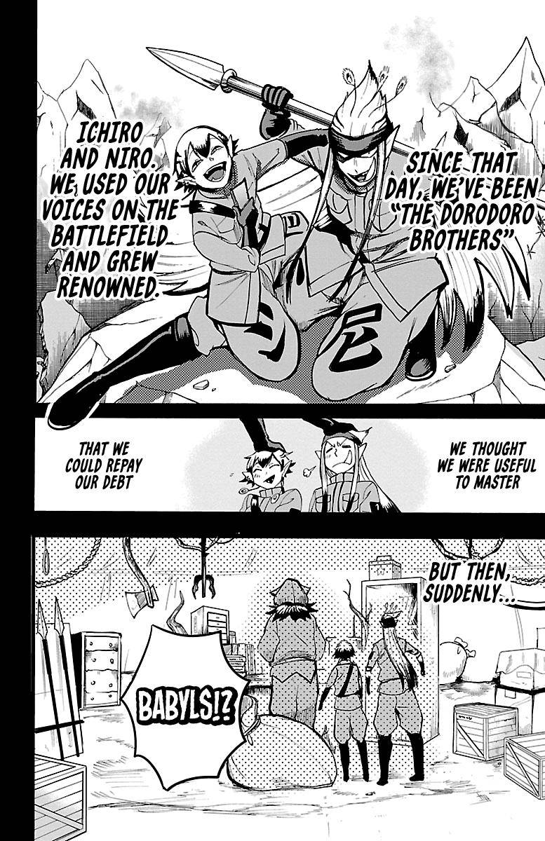 Mairimashita! Iruma-kun Chap 114 - Next Chap 115