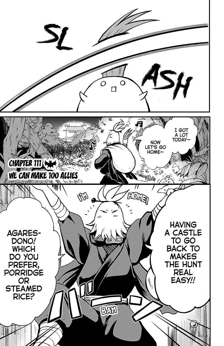 Mairimashita! Iruma-kun Chap 111 - Next Chap 112