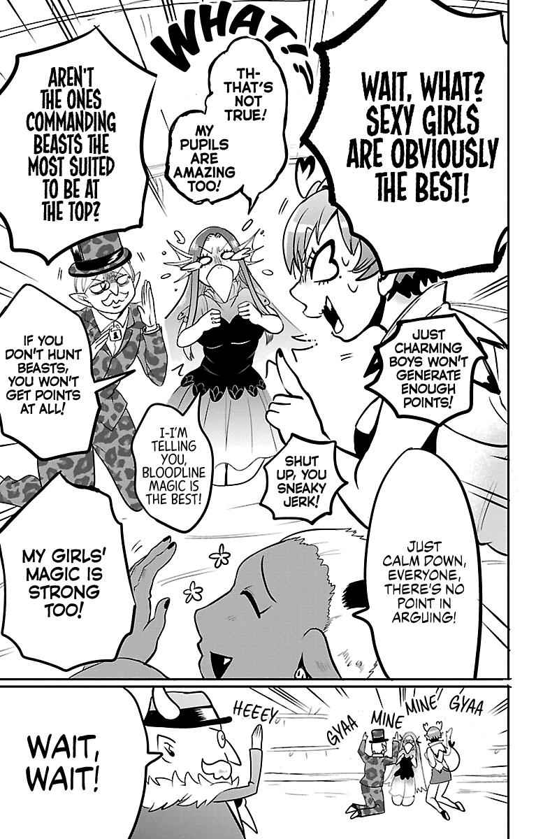 Mairimashita! Iruma-kun Chap 112 - Next Chap 113