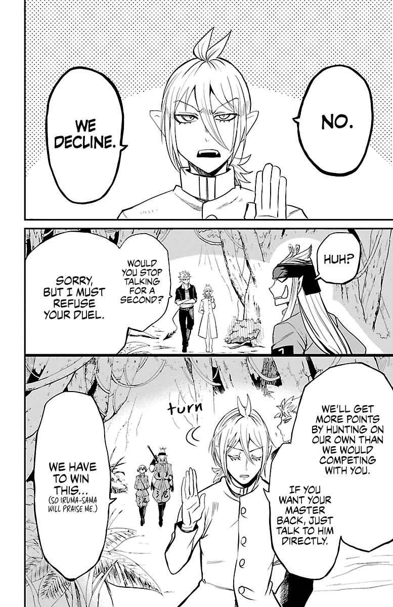 Mairimashita! Iruma-kun Chap 113 - Next Chap 114