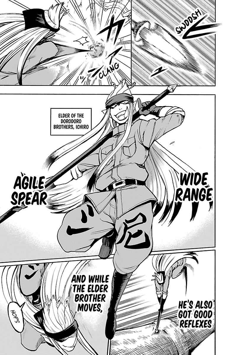 Mairimashita! Iruma-kun Chap 113 - Next Chap 114