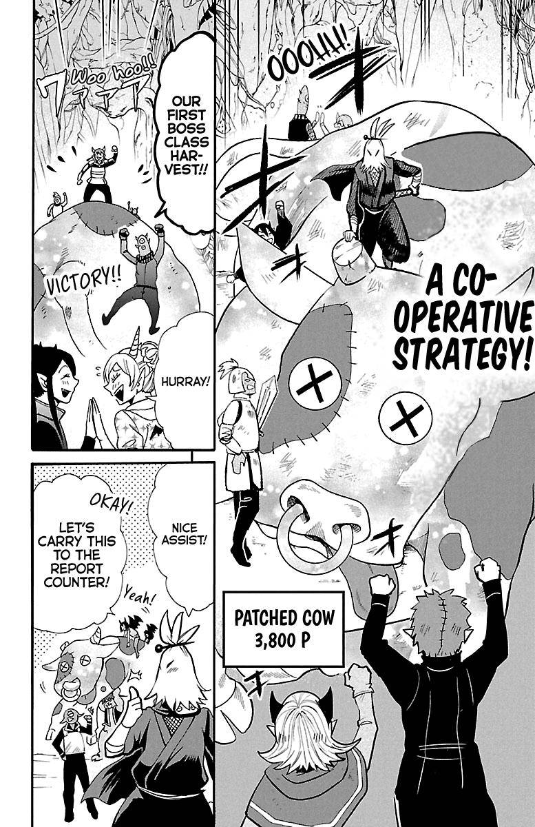 Mairimashita! Iruma-kun Chap 125 - Next Chap 126