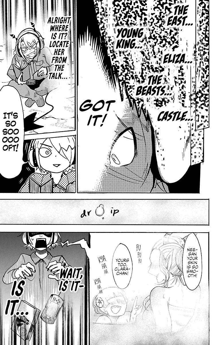 Mairimashita! Iruma-kun Chap 128 - Next Chap 129