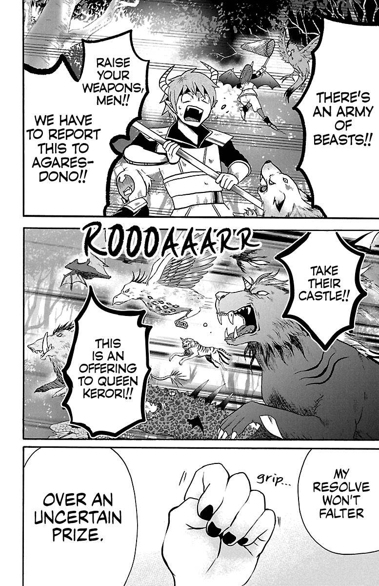 Mairimashita! Iruma-kun Chap 129 - Next Chap 130