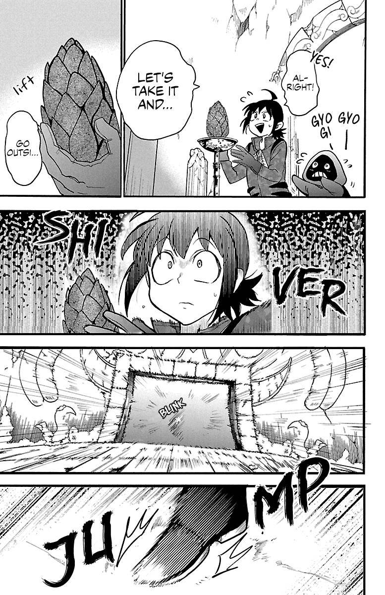 Mairimashita! Iruma-kun Chap 120 - Next Chap 121