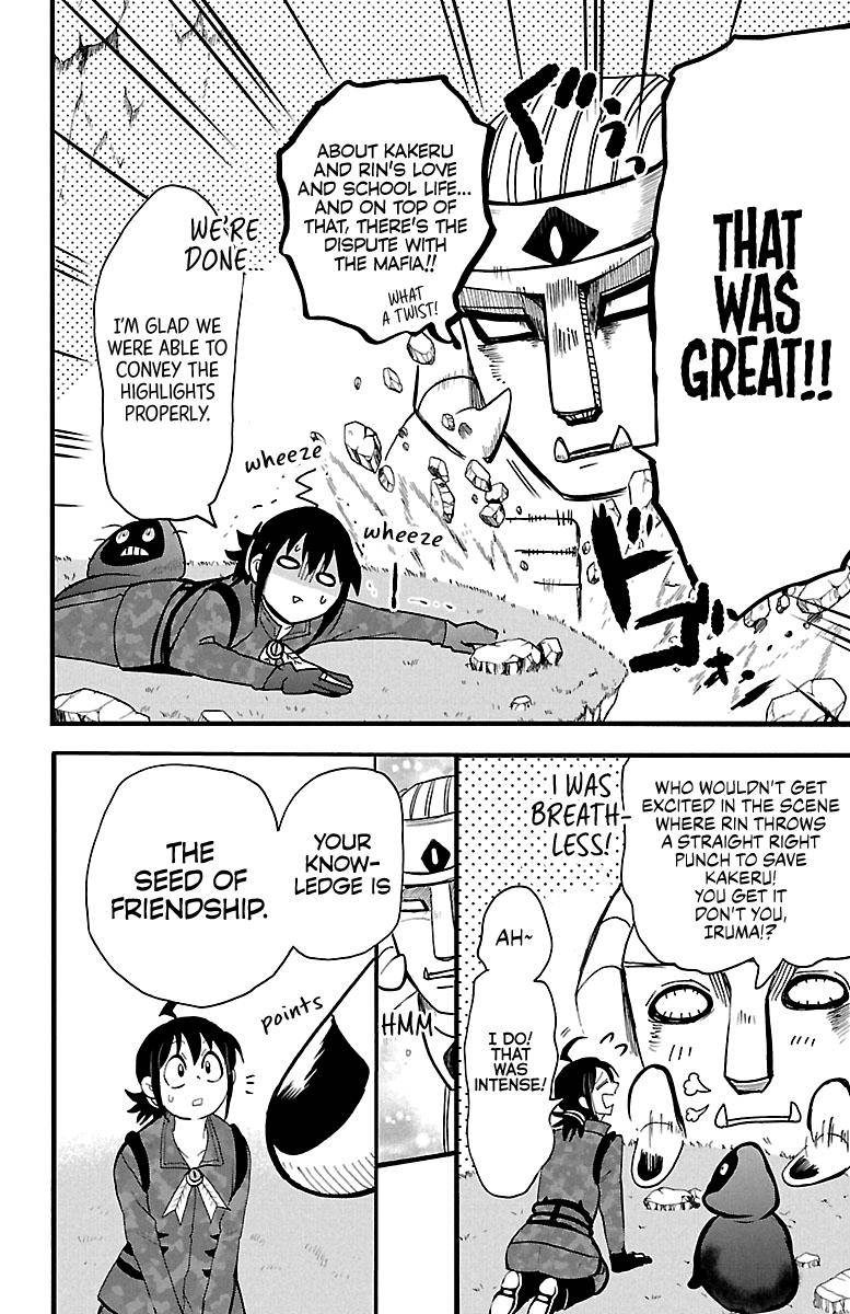 Mairimashita! Iruma-kun Chap 121 - Next Chap 122