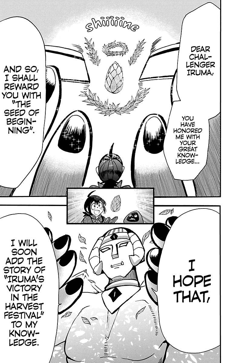 Mairimashita! Iruma-kun Chap 121 - Next Chap 122