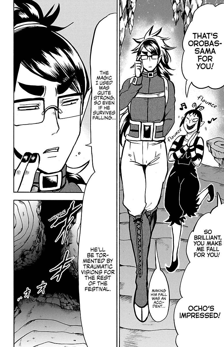 Mairimashita! Iruma-kun Chap 122 - Next Chap 123