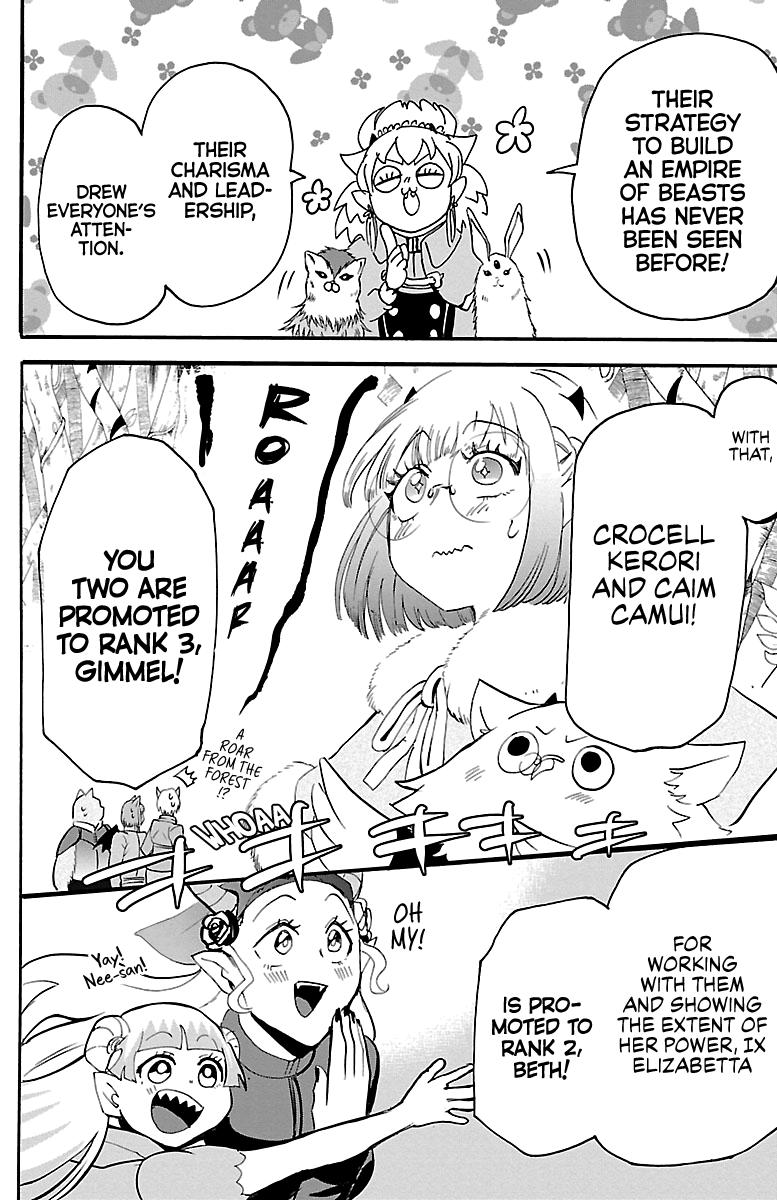 Mairimashita! Iruma-kun Chap 139 - Next Chap 140
