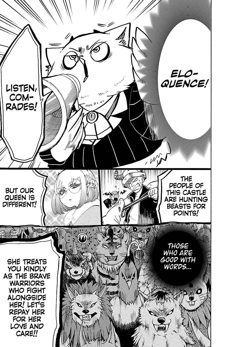 Mairimashita! Iruma-kun Chap 130 - Next Chap 131