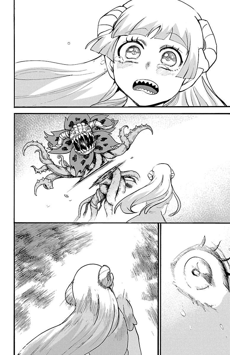 Mairimashita! Iruma-kun Chap 132 - Next Chap 133