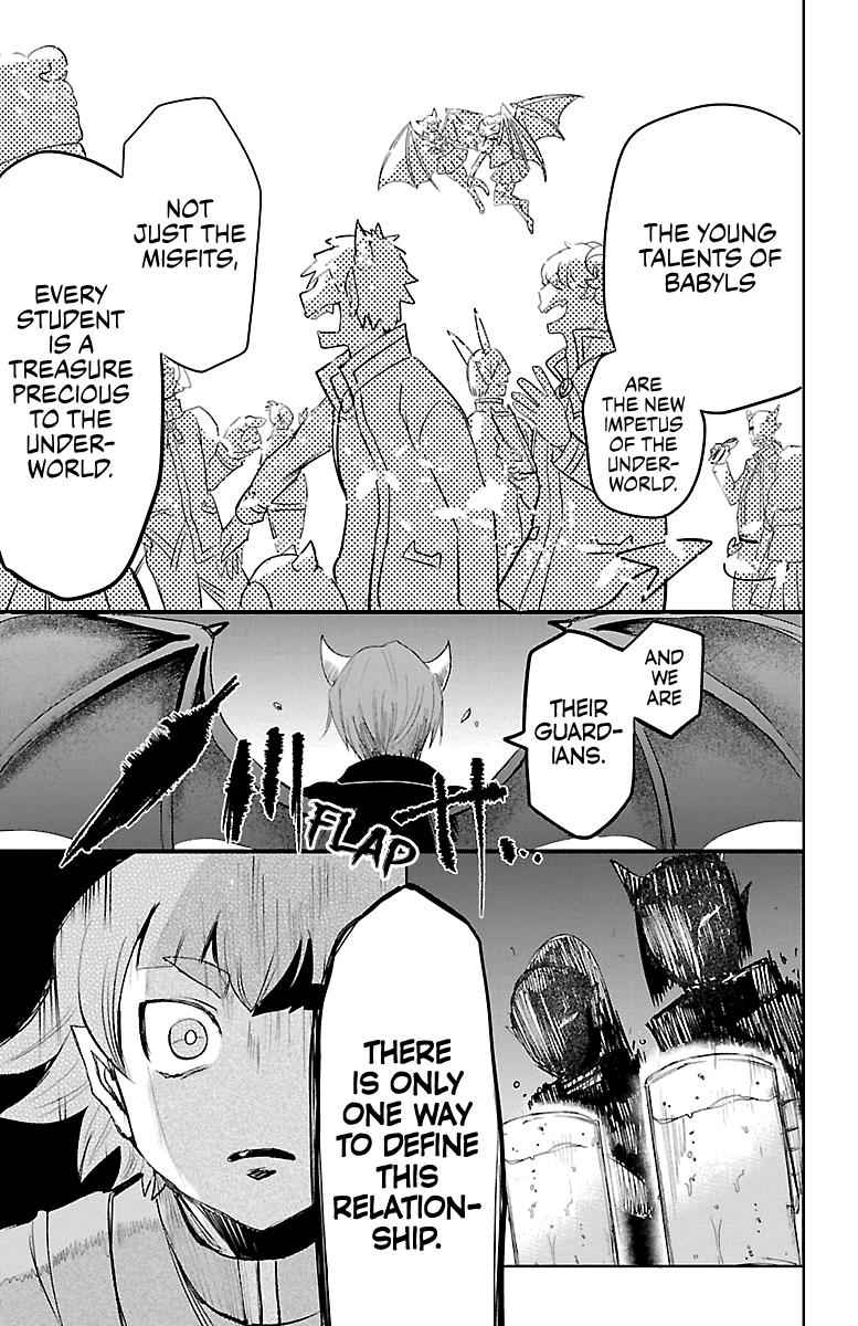 Mairimashita! Iruma-kun Chap 145 - Next Chap 146