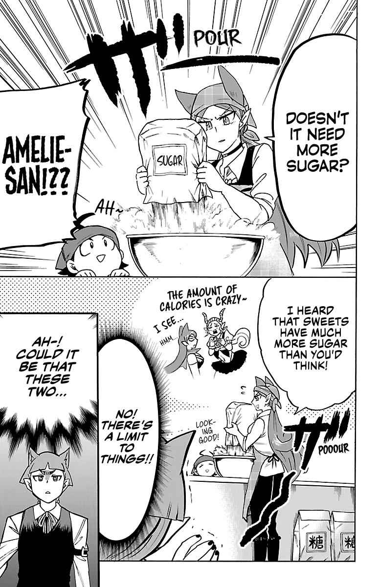 Mairimashita! Iruma-kun Chap 143 - Next Chap 144