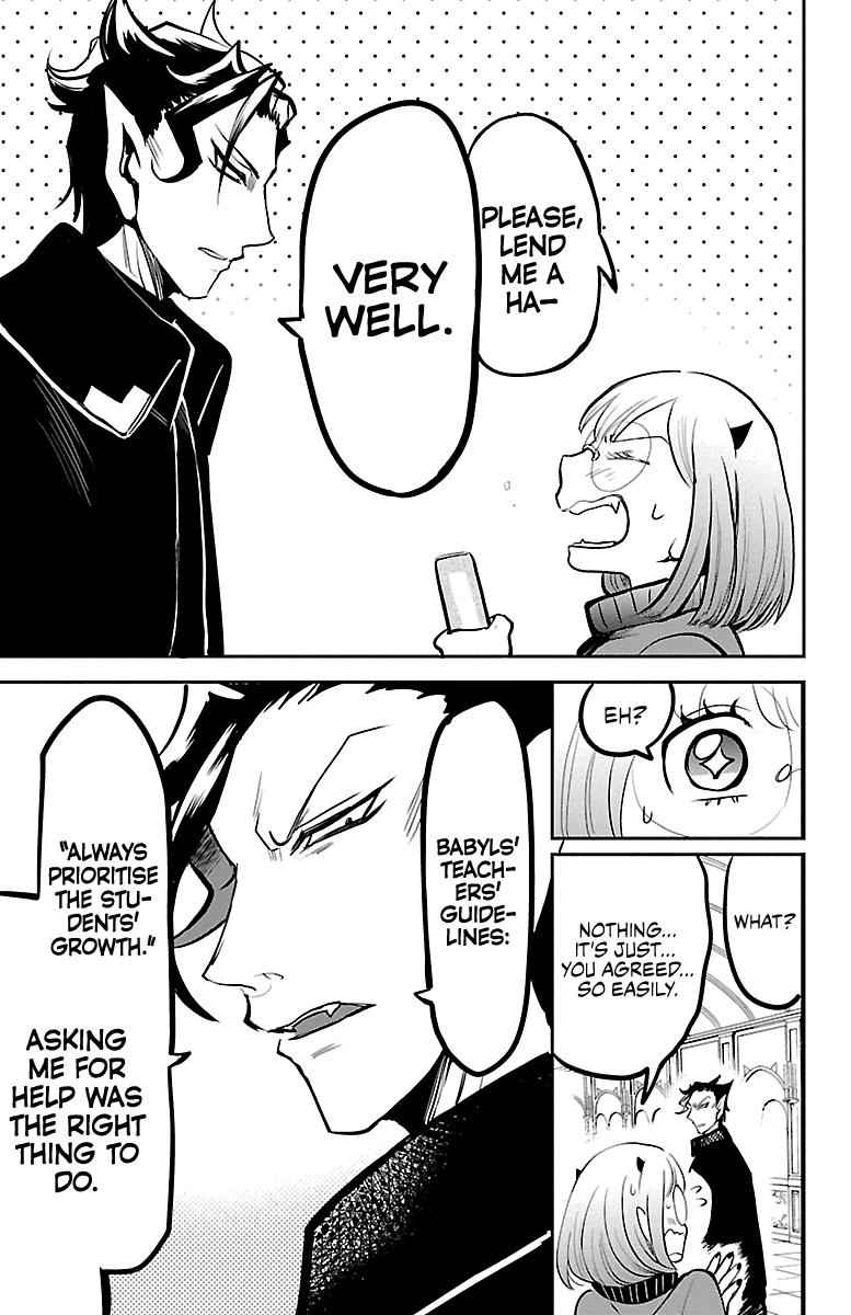 Mairimashita! Iruma-kun Chap 156 - Next Chap 157