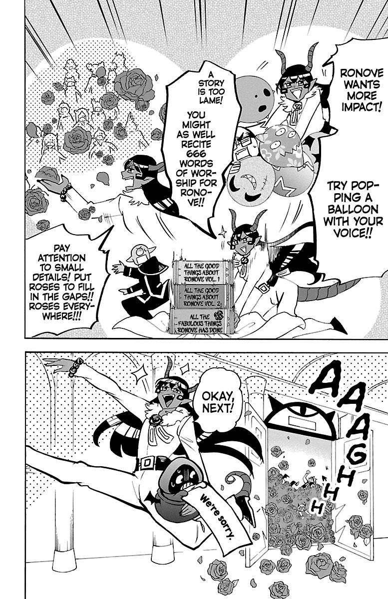 Mairimashita! Iruma-kun Chap 152 - Next Chap 153