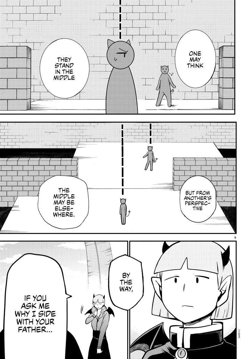 Mairimashita! Iruma-kun Chap 166 - Next Chap 167