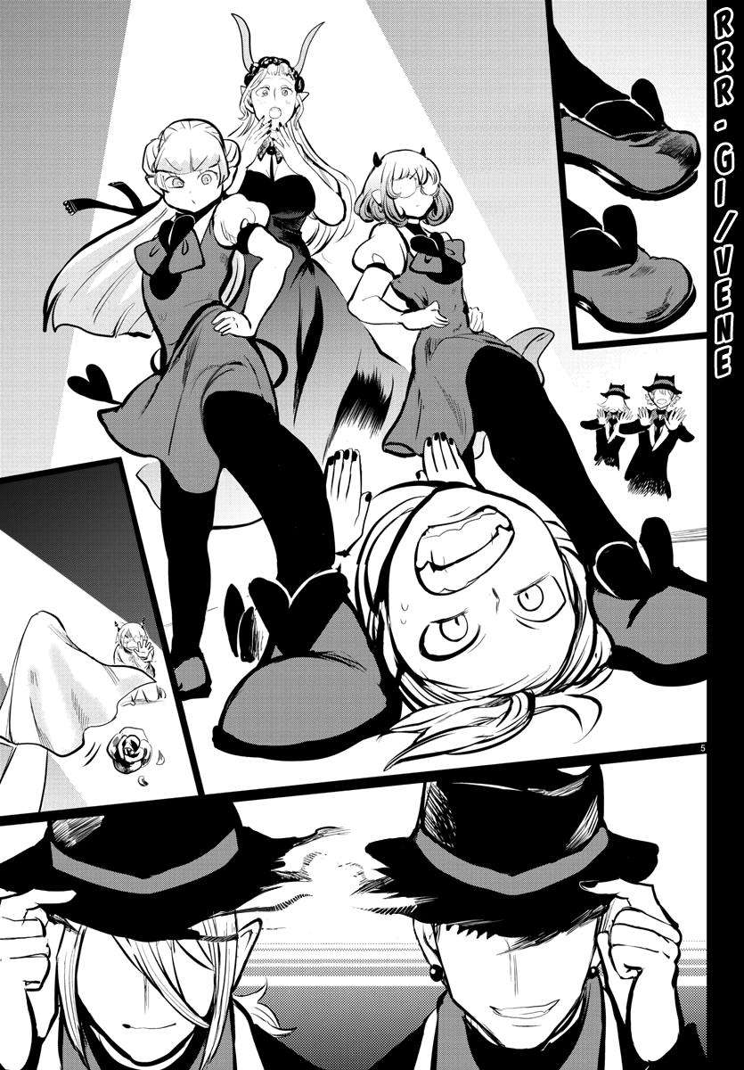 Mairimashita! Iruma-kun Chap 168 - Next Chap 169