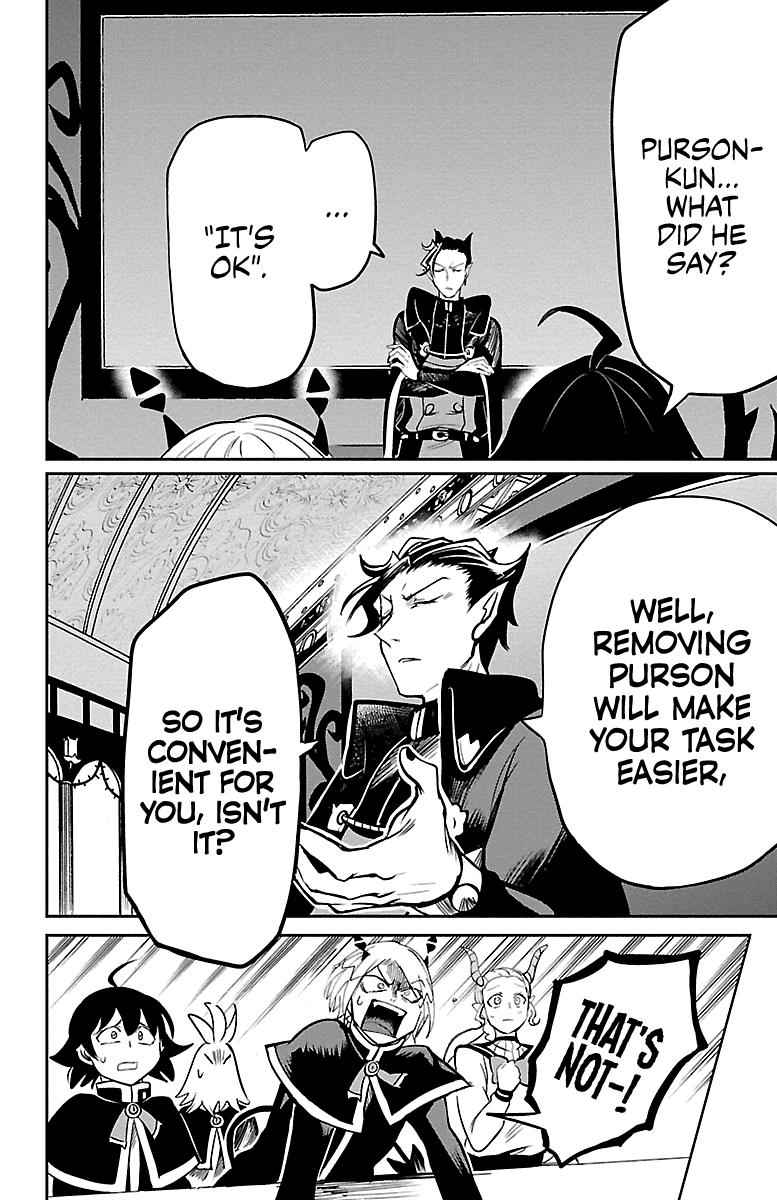 Mairimashita! Iruma-kun Chap 160 - Next Chap 161