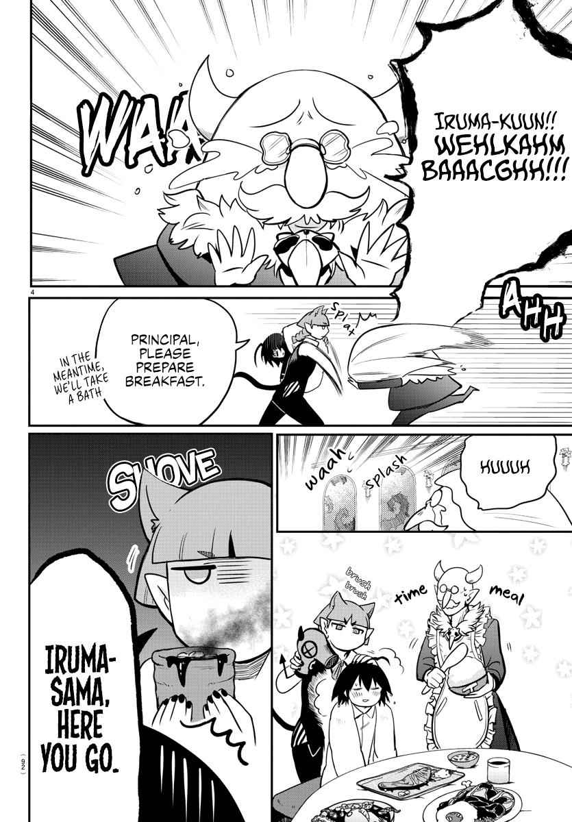 Mairimashita! Iruma-kun Chap 163 - Next Chap 164