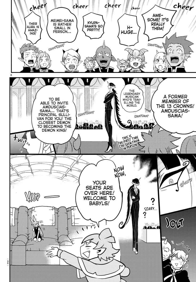 Mairimashita! Iruma-kun Chap 163 - Next Chap 164