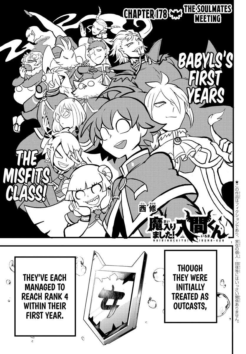 Mairimashita! Iruma-kun Chap 178 - Next Chap 179