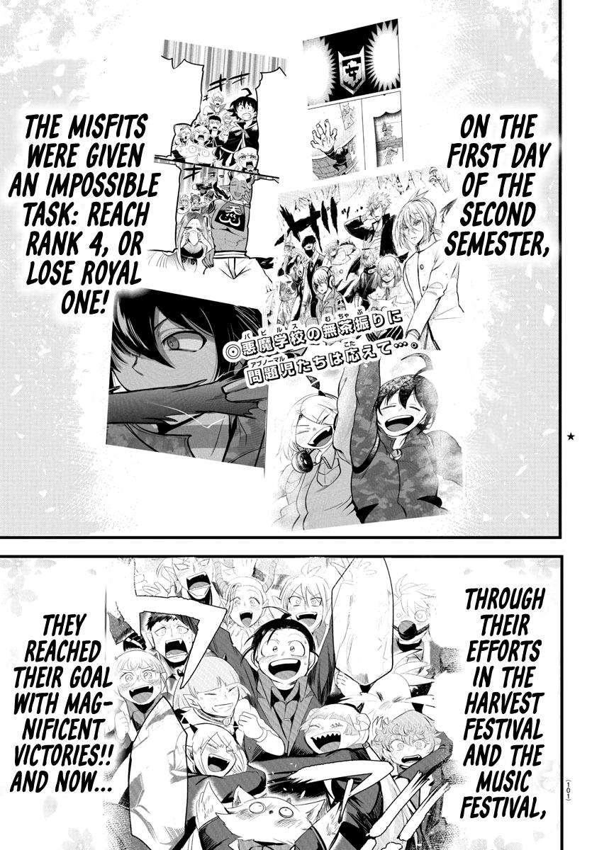 Mairimashita! Iruma-kun Chap 171 - Next Chap 172