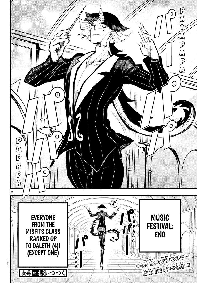 Mairimashita! Iruma-kun Chap 172 - Next Chap 173