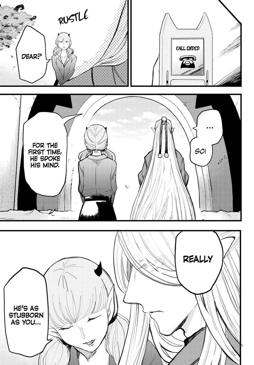 Mairimashita! Iruma-kun Chap 172 - Next Chap 173