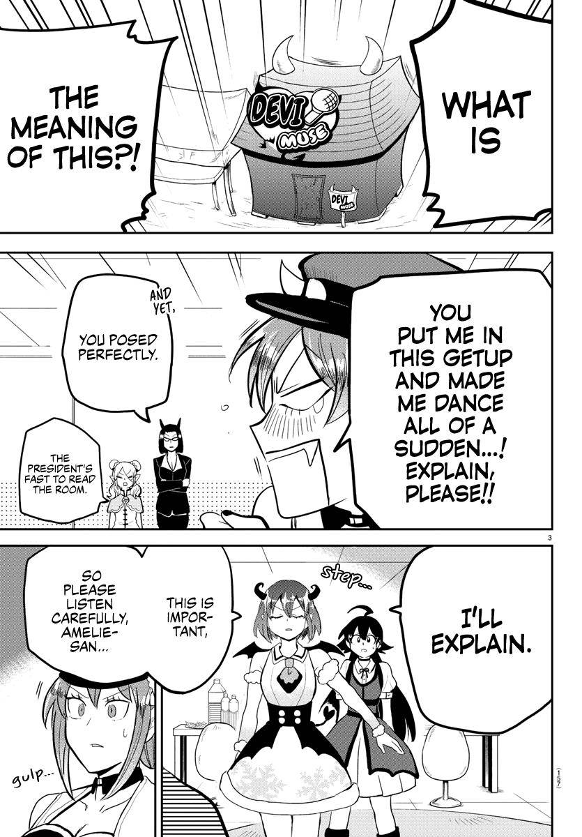 Mairimashita! Iruma-kun Chap 187 - Next Chap 188
