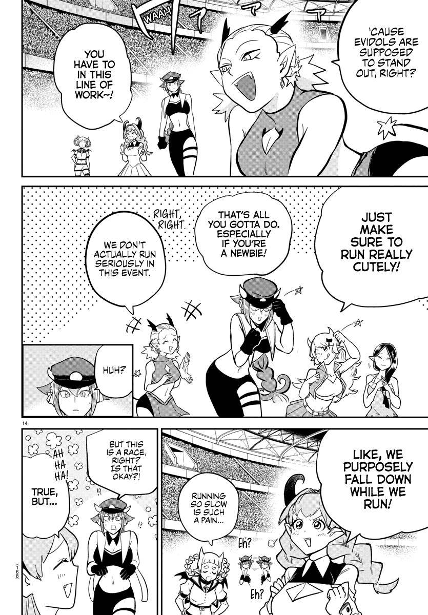 Mairimashita! Iruma-kun Chap 187 - Next Chap 188