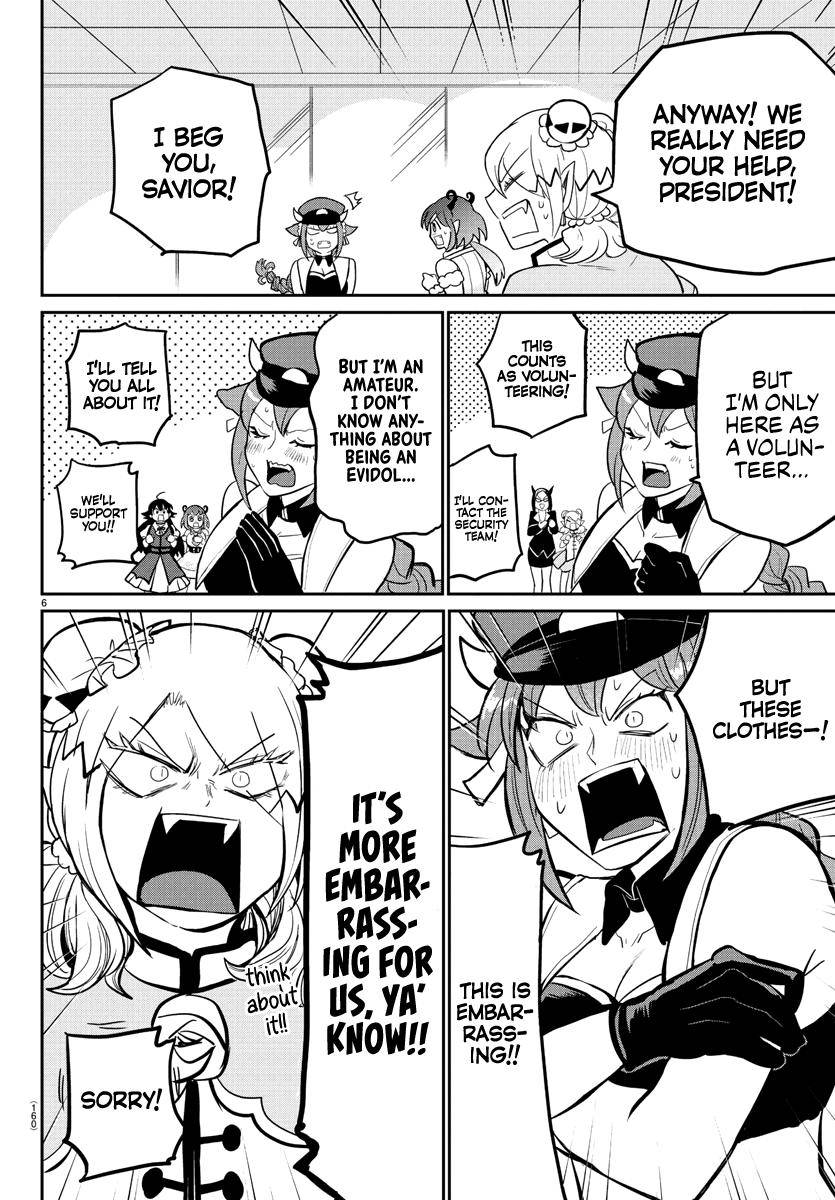 Mairimashita! Iruma-kun Chap 187 - Next Chap 188