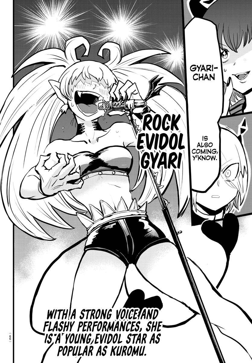 Mairimashita! Iruma-kun Chap 184 - Next Chap 185