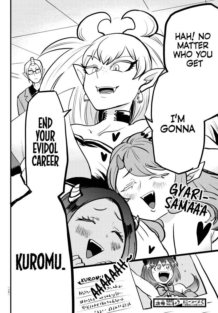 Mairimashita! Iruma-kun Chap 184 - Next Chap 185