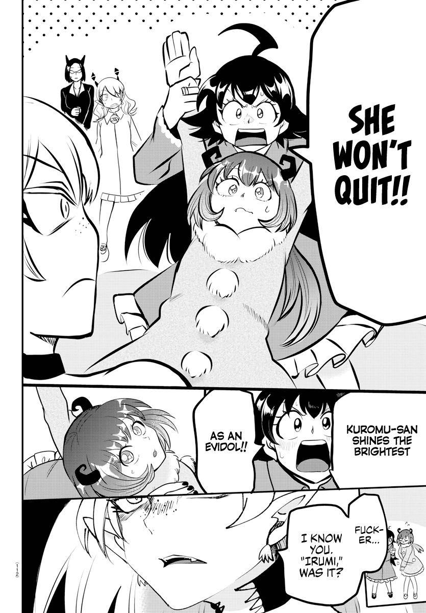 Mairimashita! Iruma-kun Chap 185 - Next Chap 186