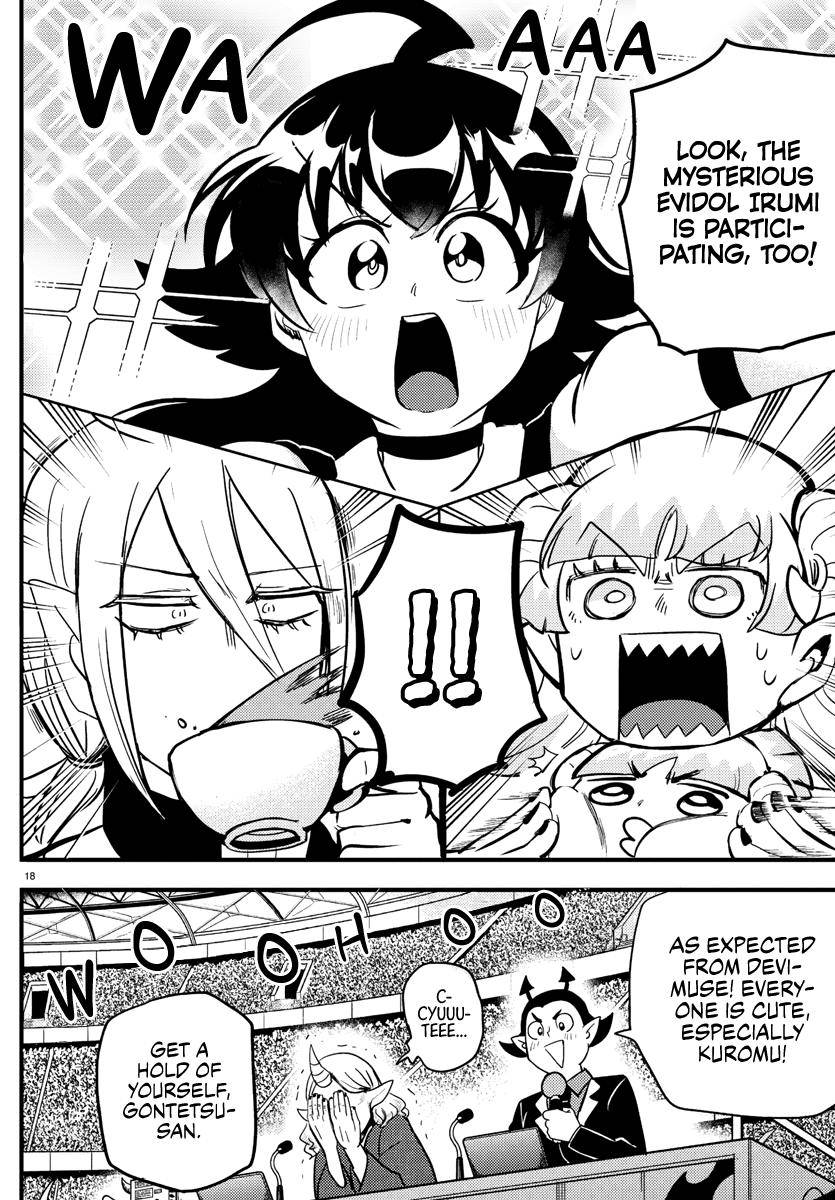 Mairimashita! Iruma-kun Chap 186 - Next Chap 187