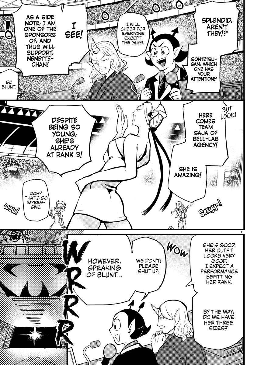 Mairimashita! Iruma-kun Chap 186 - Next Chap 187