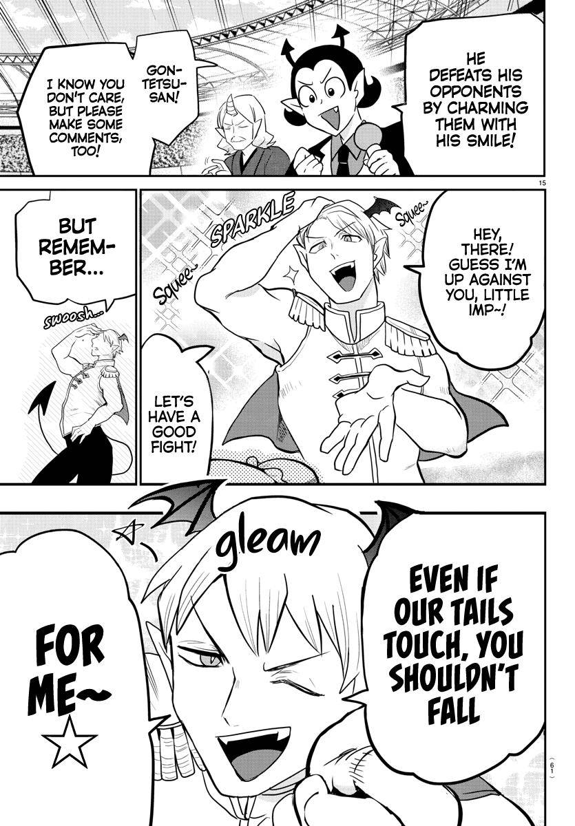Mairimashita! Iruma-kun Chap 188 - Next Chap 189