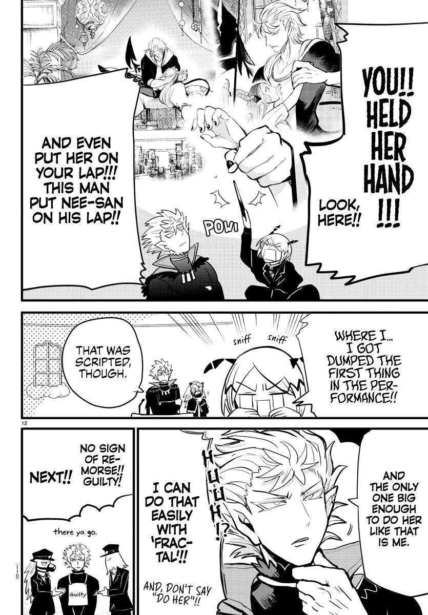 Mairimashita! Iruma-kun Chap 181 - Next Chap 182