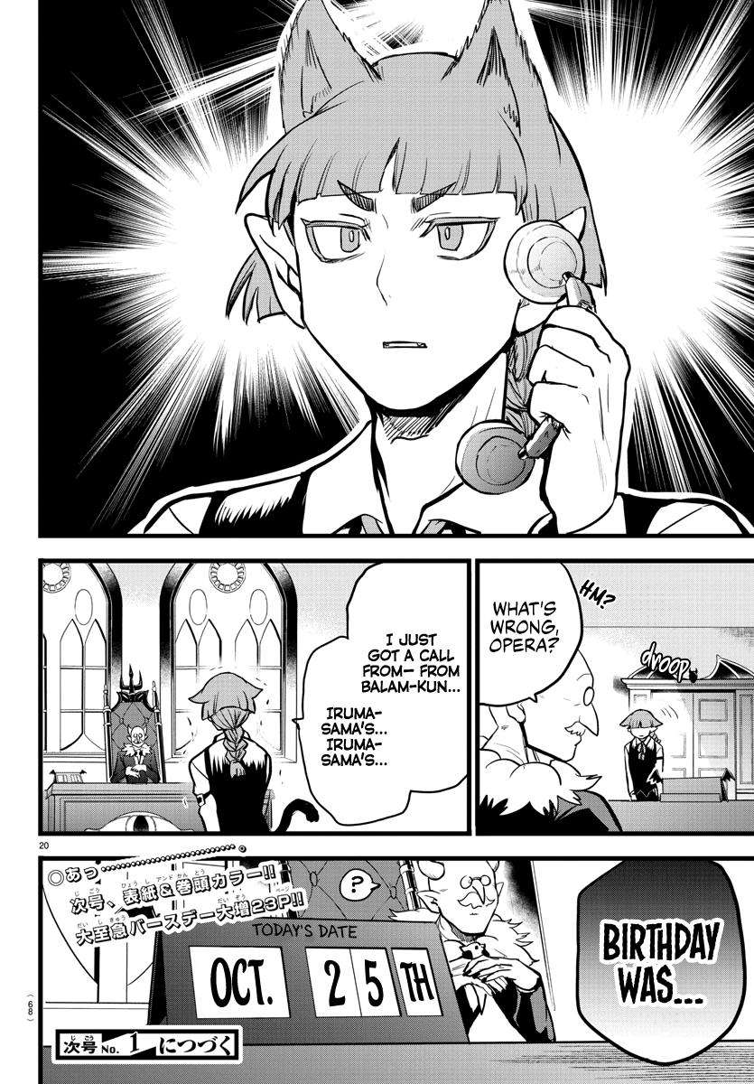 Mairimashita! Iruma-kun Chap 182 - Next Chap 183