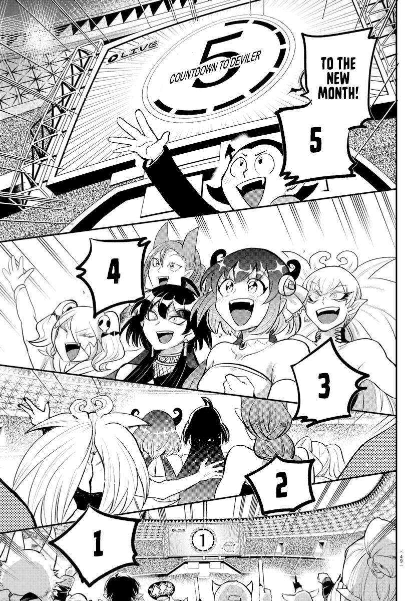 Mairimashita! Iruma-kun Chap 197 - Next Chap 198