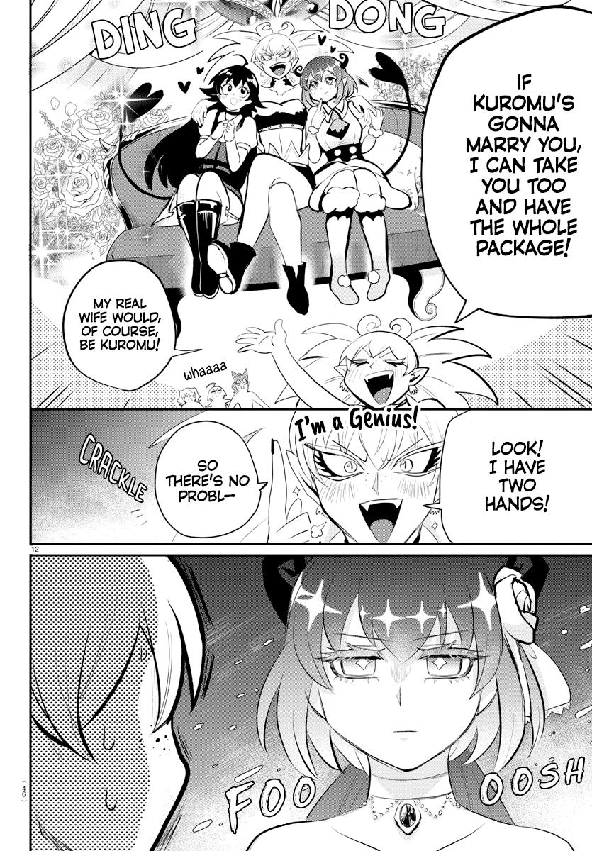 Mairimashita! Iruma-kun Chap 197 - Next Chap 198