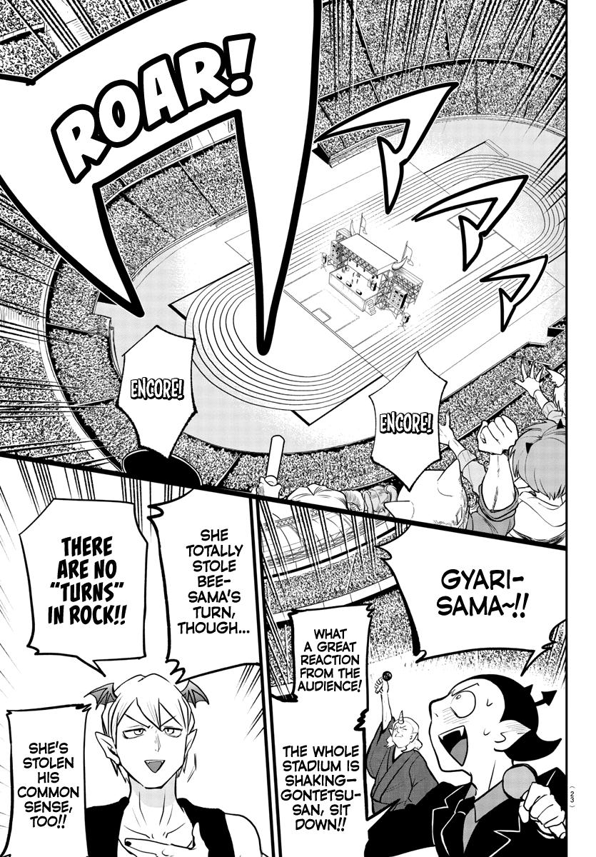 Mairimashita! Iruma-kun Chap 194 - Next Chap 195